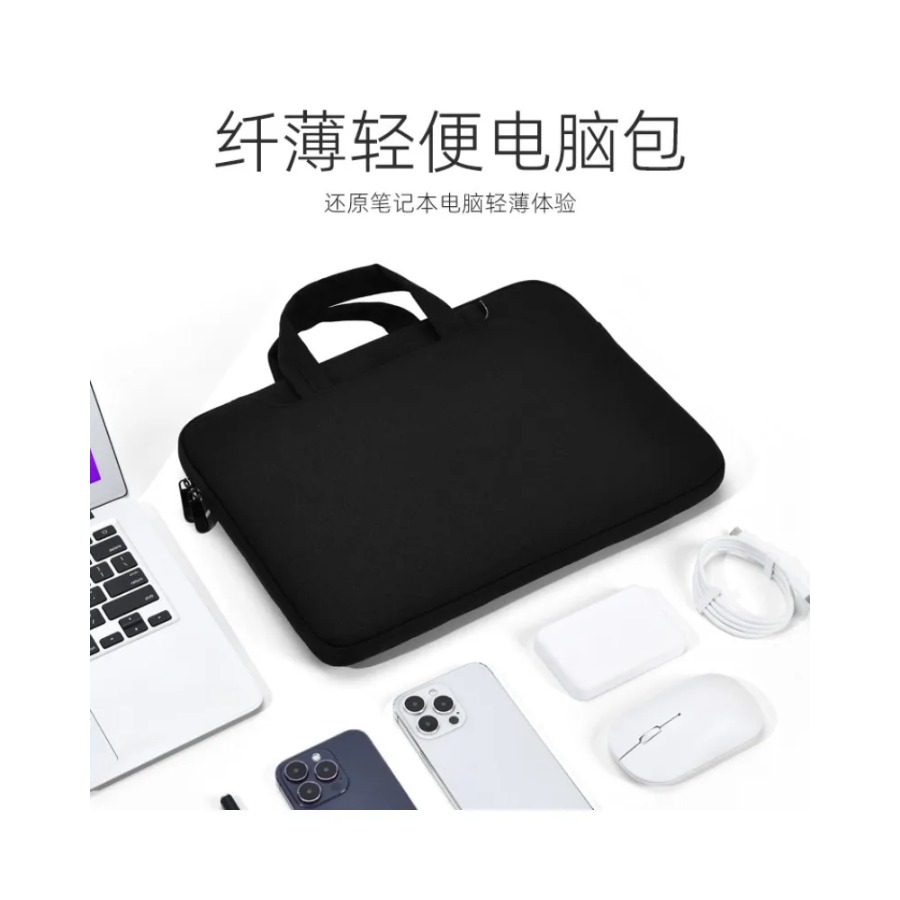 Briefcase Leather Slim - İnce Hafif Premium Dizüstü Bilgisayar Koruma