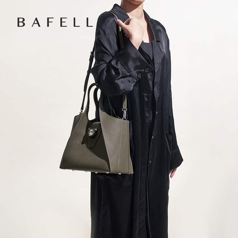 BAFELLI 2026 KADIN ÇANTASI TOT - Luxury Quilted Bags incelemesi ve fiyatı