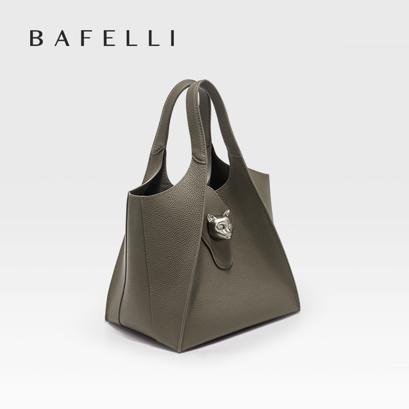 BAFELLI 2026 KADIN ÇANTASI TOT - Luxury Quilted Bags incelemesi ve fiyatı